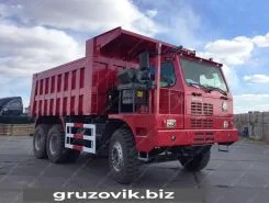 Самосвал Самосвал  Howo ZZ5707S3840 2019 года б/у