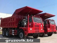 Самосвал Самосвал  Howo ZZ5707S3840 2019 года б/у