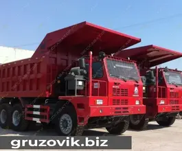 Самосвал Самосвал  Howo ZZ5707S3840 2019 года б/у