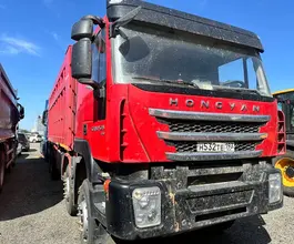 Самосвал Самосвал  Hongyan H6 2023 года б/у фото 2