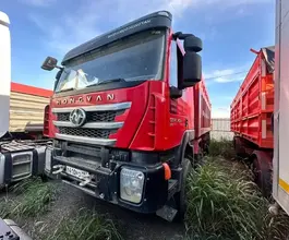 Самосвал Самосвал  Hongyan 908 2022 года б/у фото 4