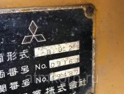 Бульдозер Mitsubishi BD2G  б/у фото 5