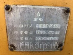 Бульдозер Mitsubishi BD2F  б/у фото 5