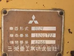 Экскаватор Mitsubishi BD2F  б/у фото 5