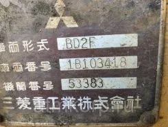 Бульдозер Mitsubishi BD2F  б/у фото 5