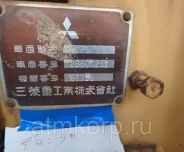 Бульдозер Mitsubishi BD2G  б/у фото 5