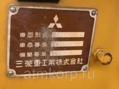Бульдозер Mitsubishi BD2  б/у фото 5