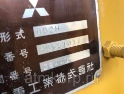 Бульдозер Mitsubishi BD2  б/у фото 5