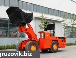 Фронтальный погрузчик Sandvik LH201 2020 года новый