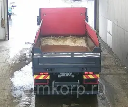 Самосвал Самосвал  Mitsubishi SUPER GREAT  б/у фото 3