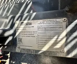 Полуприцеп-зерновоз ВОМЗ PF-41B 2022 года б/у фото 3