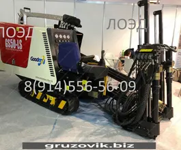 Goodeng GS50-LS  2019 года б/у