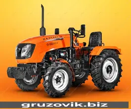 Трактор Кентавр Т-244 2020 года новый
