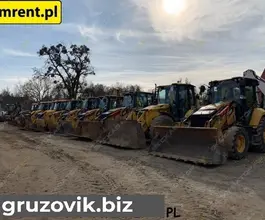 Экскаватор-погрузчик Case 695 2005 года б/у