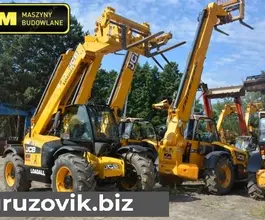 Экскаватор JCB LOADALL 531-70 2012 года б/у