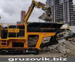Дробильная установка ROCO R9 2020 года новый
