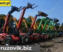 Телескопический погрузчик JCB LOADALL 532-120 2004 года б/у