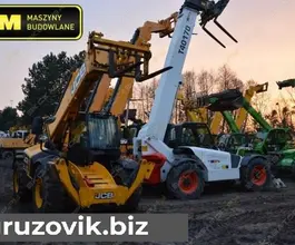 Телескопический погрузчик JCB LOADALL 535-125 2014 года б/у