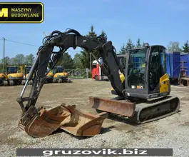 Экскаватор MECALAC 8MCR 2009 года б/у