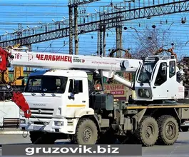 Автокран   Камаз 43118 2019 года б/у