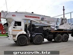 Автокран   Камаз 63501 2019 года б/у