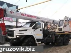 Автокран   Урал Next  5557 2019 года б/у