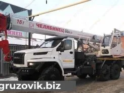 Автокран   Урал Next  5557 2020 года б/у