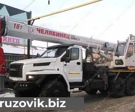 Автокран   Урал Next  5557 2020 года б/у