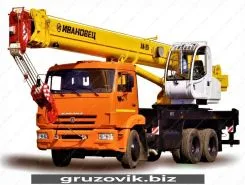 Автокран   Камаз 65115 2019 года б/у