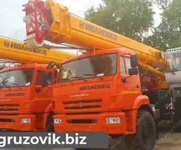Автокран   Камаз 43118 2019 года б/у