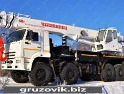 Автокран   Камаз 6560 2020 года новый
