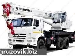 Автокран   Камаз 43118 2019 года б/у