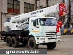 Автокран   Камаз 43118 2019 года б/у