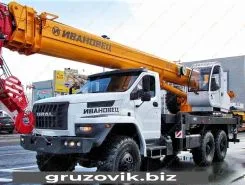 Автокран   Урал 4320 2019 года б/у