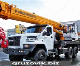 Автокран   Урал 4320 2019 года б/у
