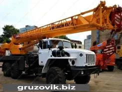 Автокран   Урал 4320 2019 года б/у