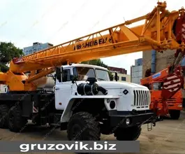 Автокран   Урал 4320 2019 года б/у