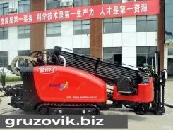 Goodeng GD130 2019 года б/у
