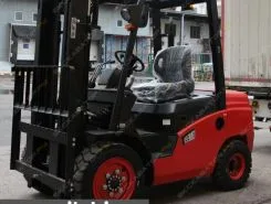 Вилочный погрузчик EP Cayman CPCD 2020 года новый