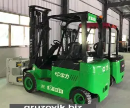 Вилочный погрузчик EP Cayman CPD30L1 2020 года новый