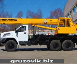 Автокран   Урал 4320 NEXT 2019 года б/у