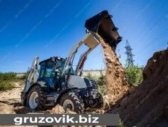 Экскаватор-погрузчик UMG TLB 2020 года новый