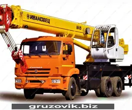 Автокран   Камаз 65115 2019 года б/у