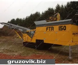 Дробильная установка ANACONDA FTR150 2019 года б/у