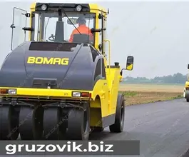 Дорожный каток Bomag BW 2019 года б/у