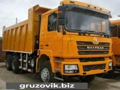 Самосвал Самосвал  Shacman SX3258 2019 года б/у