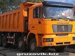 Самосвал Самосвал  Shacman SX3316DR366 2019 года б/у
