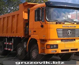 Самосвал Самосвал  Shacman SX3316DR366 2019 года б/у