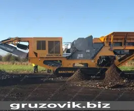 Дробильная установка ANACONDA J12 2019 года б/у