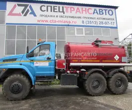 Автотопливозаправщик АТЗ 8 м3  Урал 5557  б/у